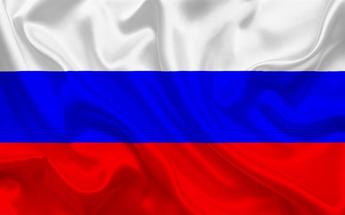Русский